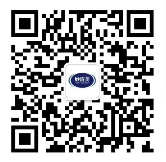 三生泉（山东）投资发展有限公司